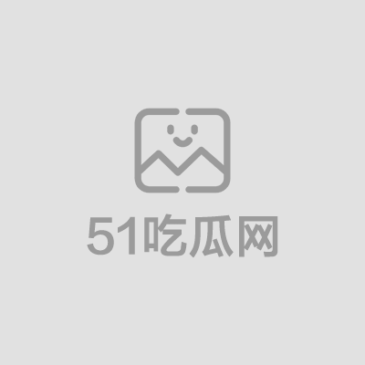 PMV混剪抖音风牛仔裤后背摇01